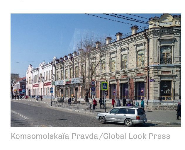 Qu’est-ce que vivre à Blagovechtchensk, ville russe à la frontière de la Chine?