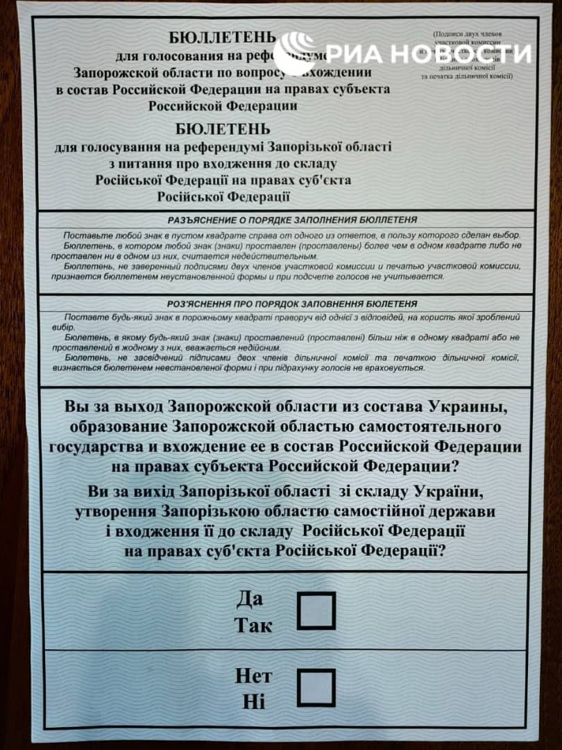 Demain, dans les régions de RPD, LPR, Kherson et Zaporozhye, les référendums sur l’adhésion à la Russie commencent