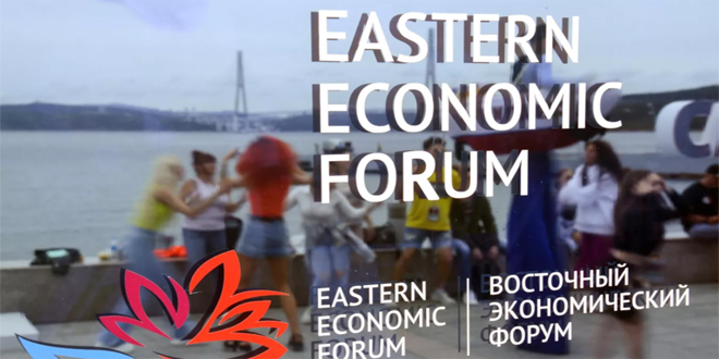 Ouverture du 7e Forum économique de l’Est à Vladivostok en Russie