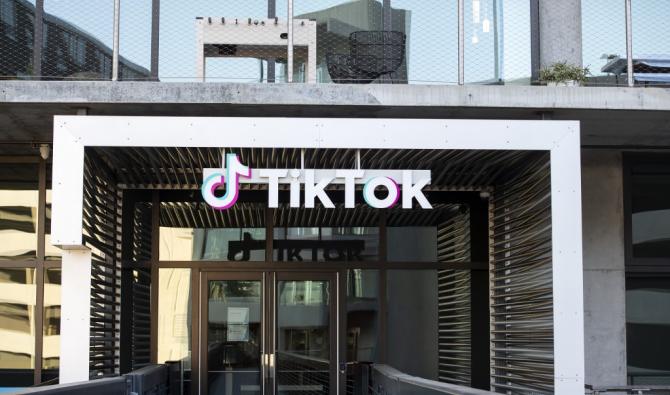 La Russie inflige une amende estimée à plus de 32 millions Franc CFA à TikTok pour cette raison