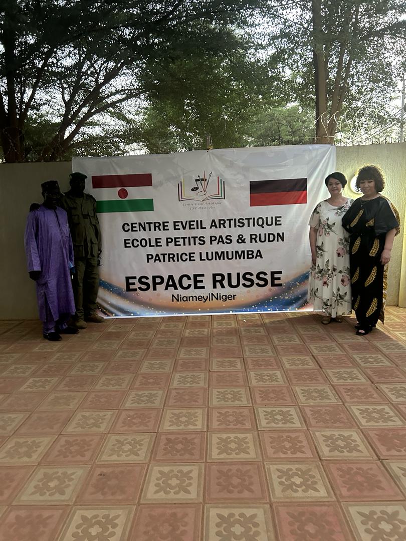 Niger: Ouverture du premier espace éducatif russe à Niamey par l’université RUDN